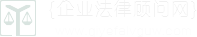 沈阳刑事律师