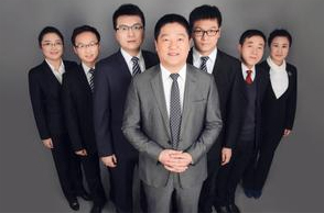 精神损害赔偿标准